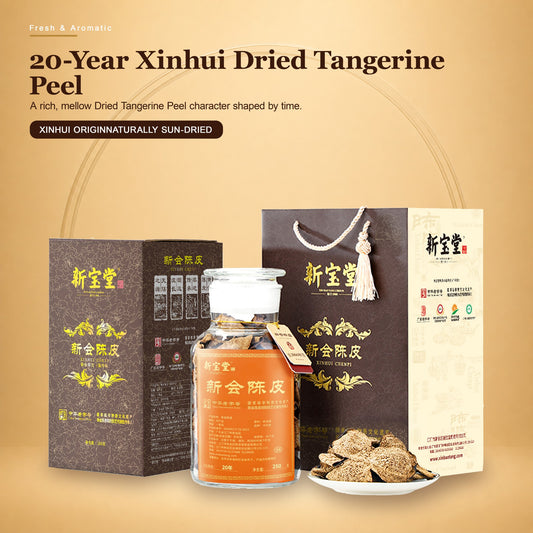XINBAOTANG 20-Year Aged Authentic Xinhui Dried Tangerine Peel (Chenpi) – 250g Luxury Gift Bottle | Rare Premium Herbal Tea & Cooking
