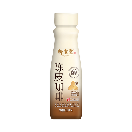XinBaoTang Tangerine Peel Latte Coffee Ready to Drink 280ml Premium Aromatic Herbal Coffee Beverage