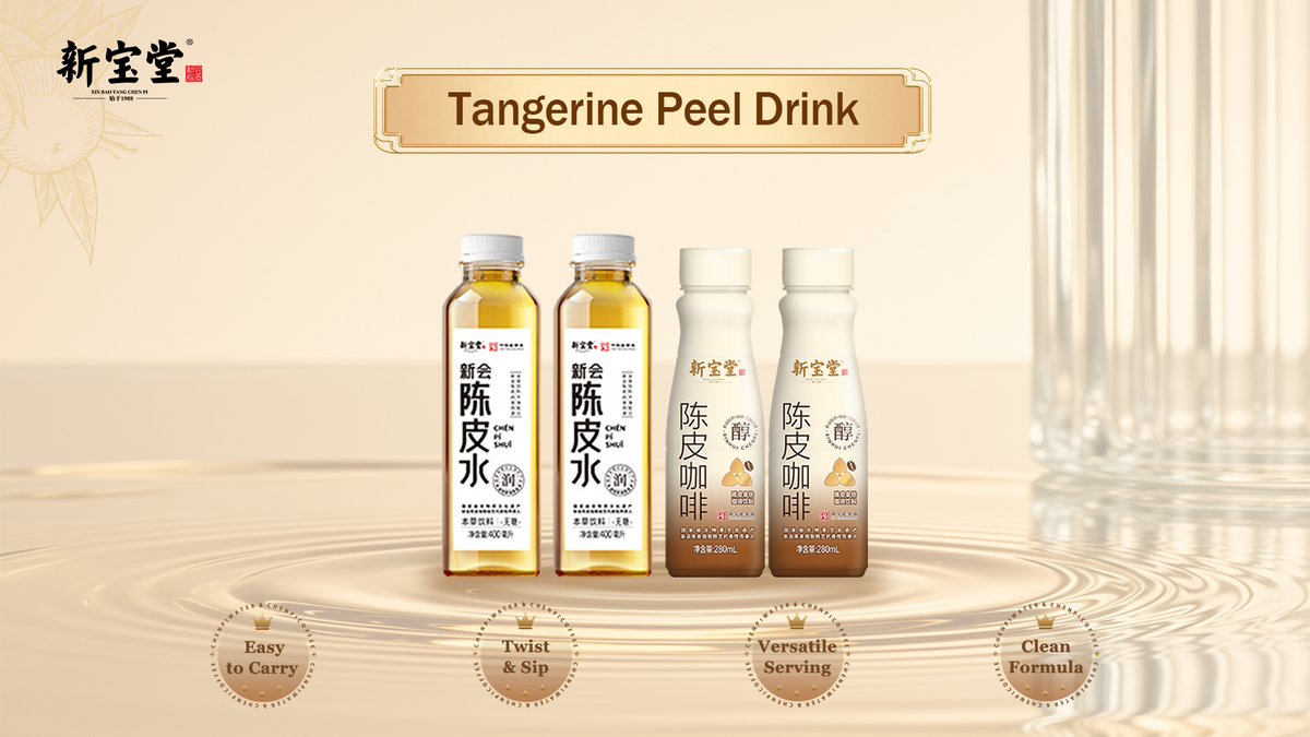 Dried Tangerine Peel Drink