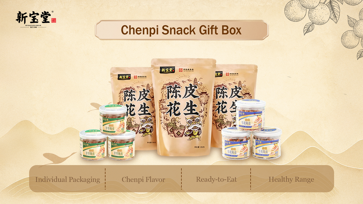 Chenpi Snack