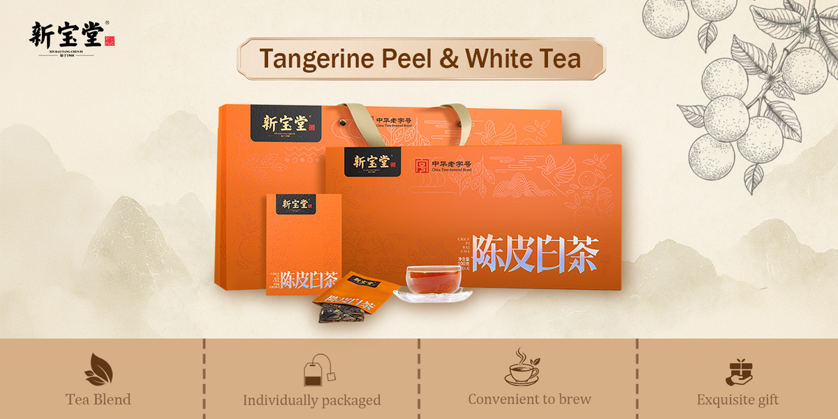 Dried Tangerine Peel Tea Gift Set