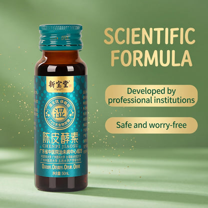 XinBaoTang Tangerine Peel Fermented Wellness Drink 6 Bottles x 50ml - Natural Fermented Daily