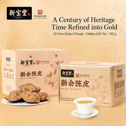 XINBAOTANG 10-Year Aged Authentic Xinhui Dried Tangerine Peel (Chenpi) – 105g Gold Jar | Premium Herbal Tea & Cooking