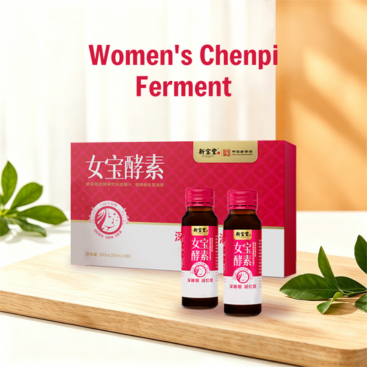 信宝堂女性陈皮发酵饮品 6瓶x50毫升 - 每日发酵健康饮