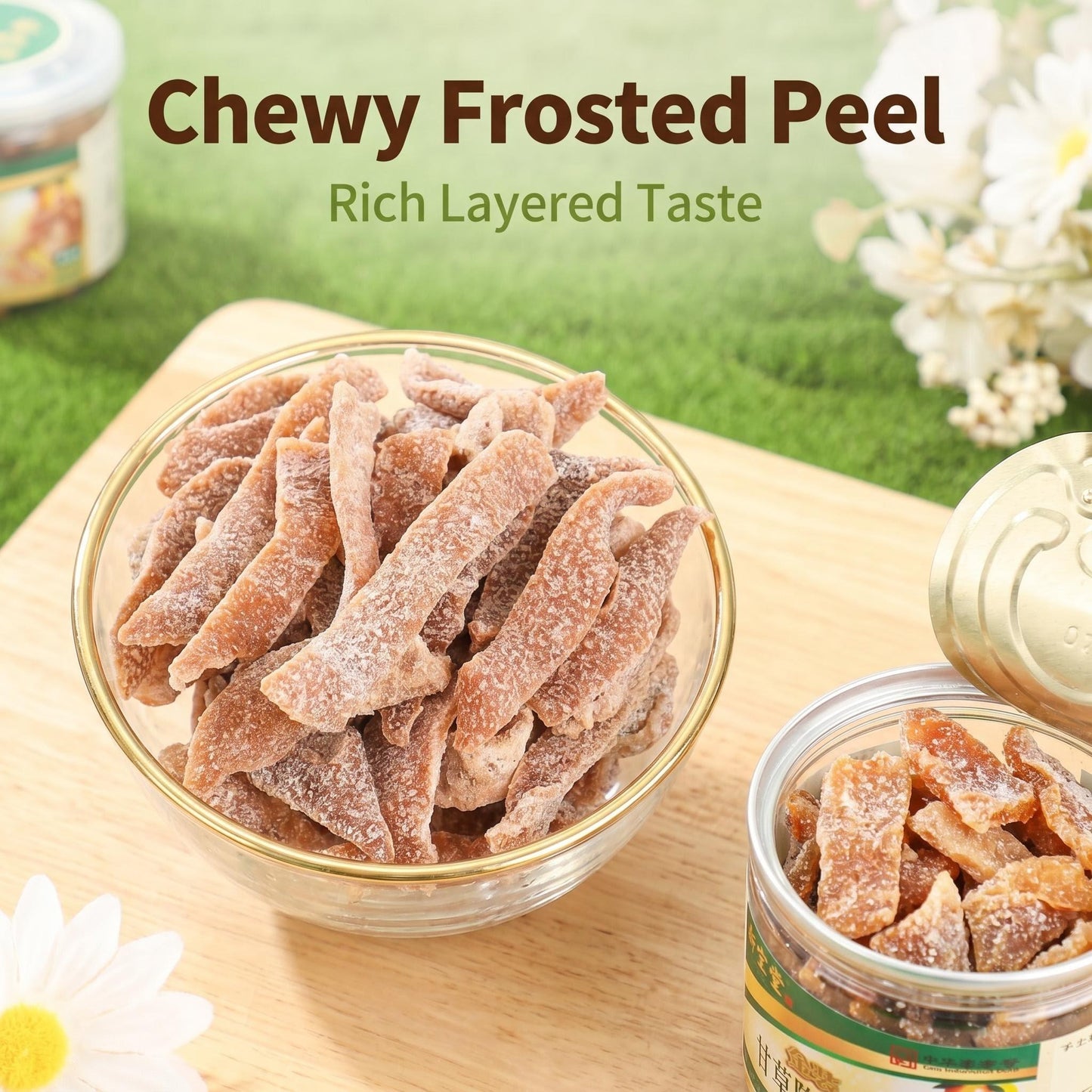XinBaoTang Licorice Tangerine Peel Snack 50g Jar - Sweetened Preserved Chenpi Strips