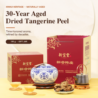 XinBaoTang 30 Years Aged Xinhui Tangerine Peel 250g Blue and White Porcelain Gift Box, Authentic Chenpi