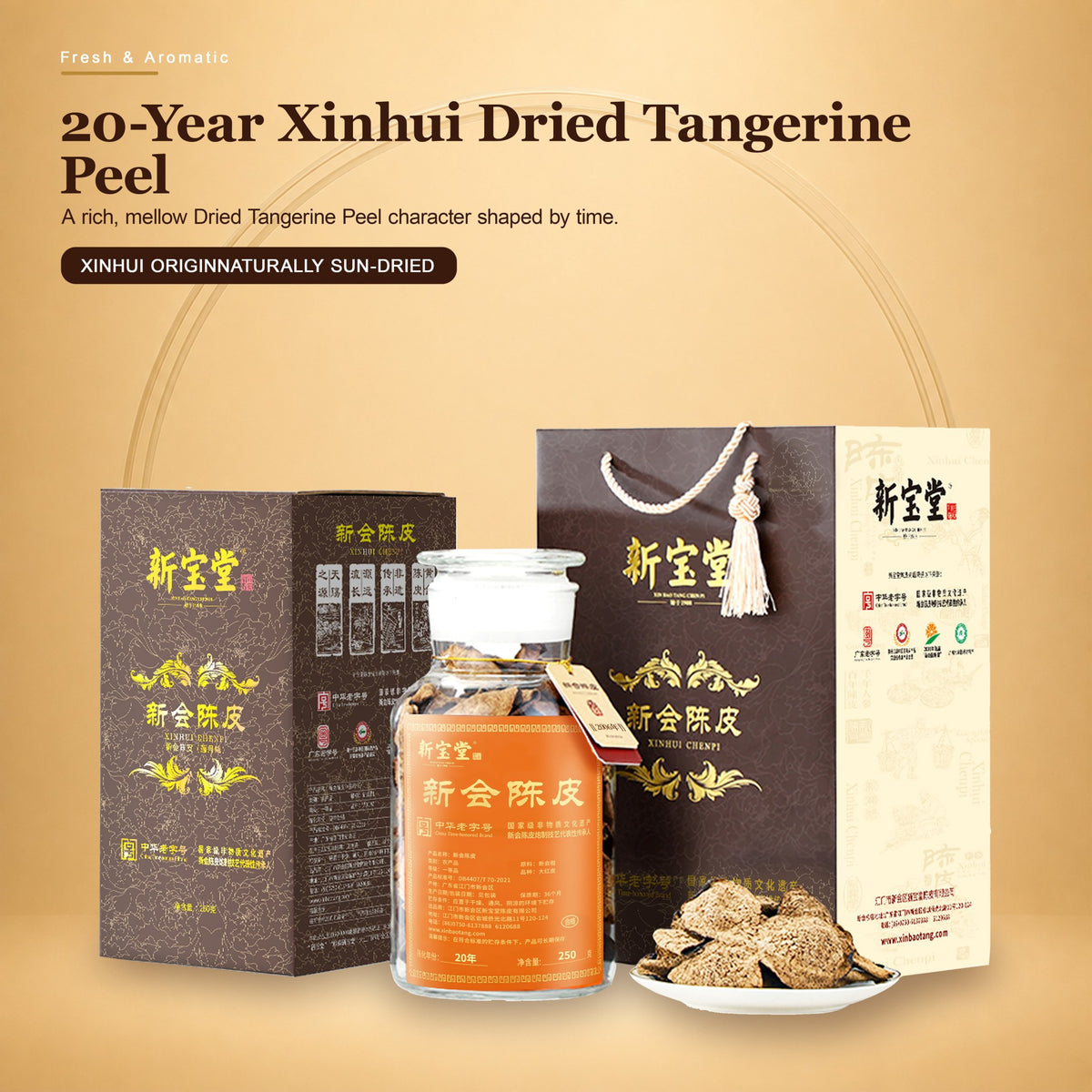 XINBAOTANG 20-Year Aged Authentic Xinhui Dried Tangerine Peel (Chenpi) – 250g Luxury Gift Bottle | Rare Premium Herbal Tea & Cooking