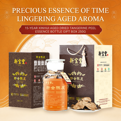XINBAOTANG 15-Year Aged Authentic Xinhui Dried Tangerine Peel (Chenpi) – 250g Luxury Gift Box | Premium Herbal Tea & Cooking