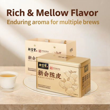 新宝堂十年陈皮105克精品礼罐
