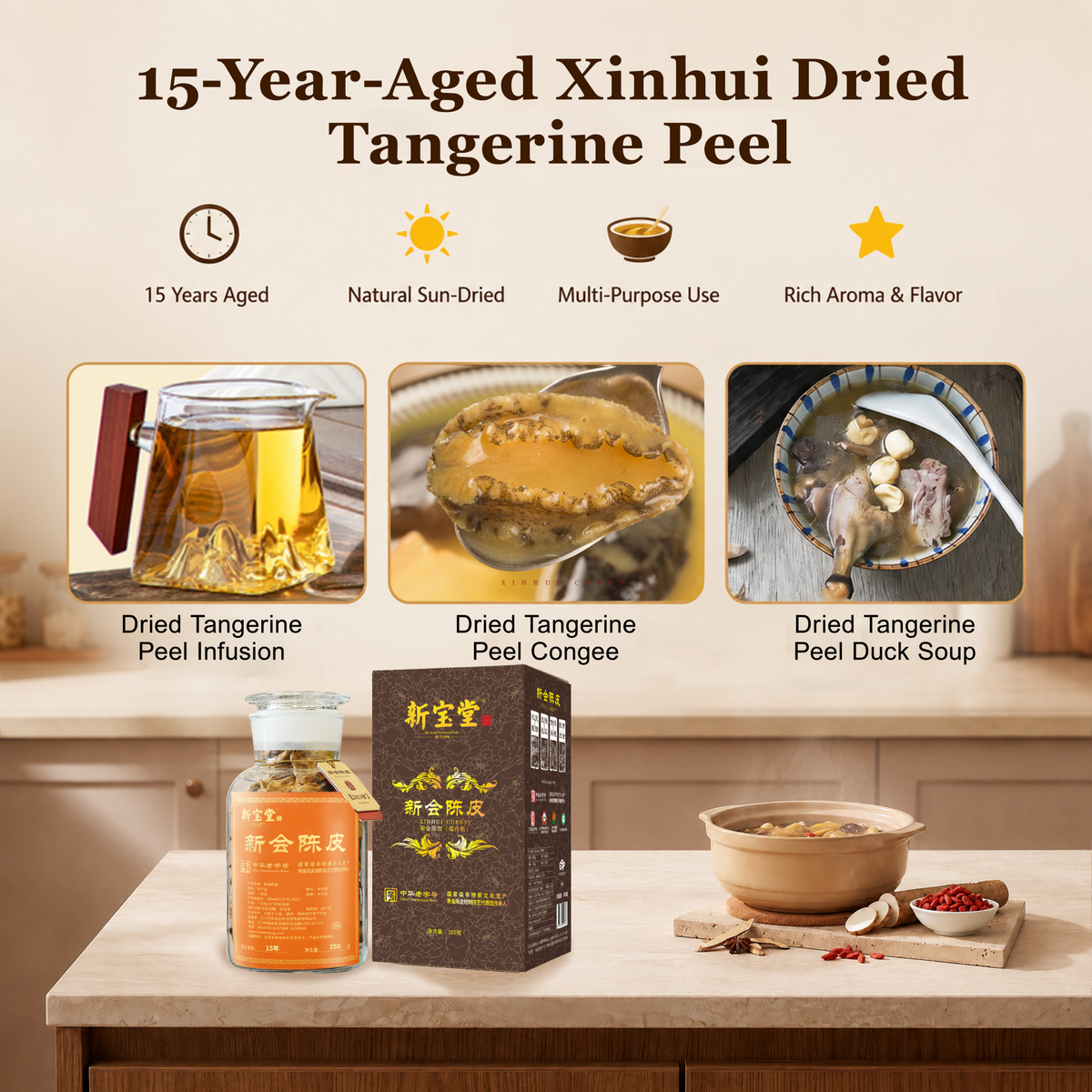 XINBAOTANG 15-Year Aged Authentic Xinhui Dried Tangerine Peel (Chenpi) – 250g Luxury Gift Box | Premium Herbal Tea & Cooking