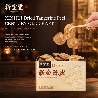 XINBAOTANG 10-Year Aged Authentic Xinhui Dried Tangerine Peel (Chenpi) – 105g Gold Jar | Premium Herbal Tea & Cooking