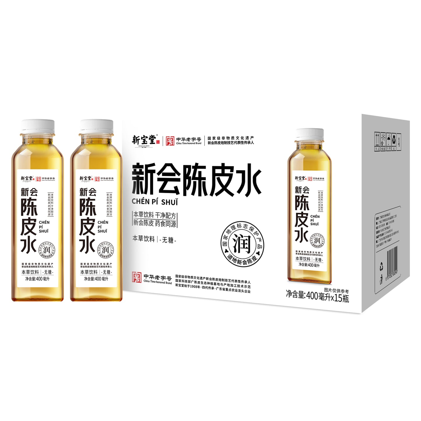 XinBaoTang Xinhui Tangerine Peel Water Drink 15 Bottles (400ml each) - Ready-to-Drink Herbal
