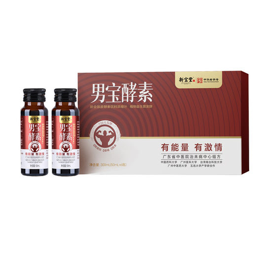 信宝堂男士陈皮发酵能量饮品 6瓶x50毫升 - 日常发酵健康饮