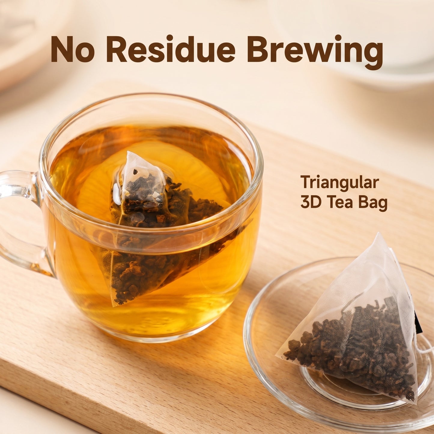 信宝堂陈皮茶包30克×2盒 - 陈皮草本冲泡茶具套装