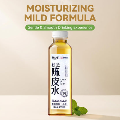 XinBaoTang Xinhui Tangerine Peel Water Drink 15 Bottles (400ml each) - Ready-to-Drink Herbal