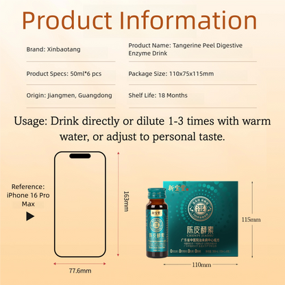 XinBaoTang Tangerine Peel Fermented Wellness Drink 6 Bottles x 50ml - Natural Fermented Daily