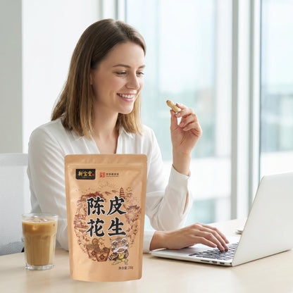 XinBaoTang Tangerine Peel Peanuts 250g Bag - Crunchy Chenpi Flavored Snack