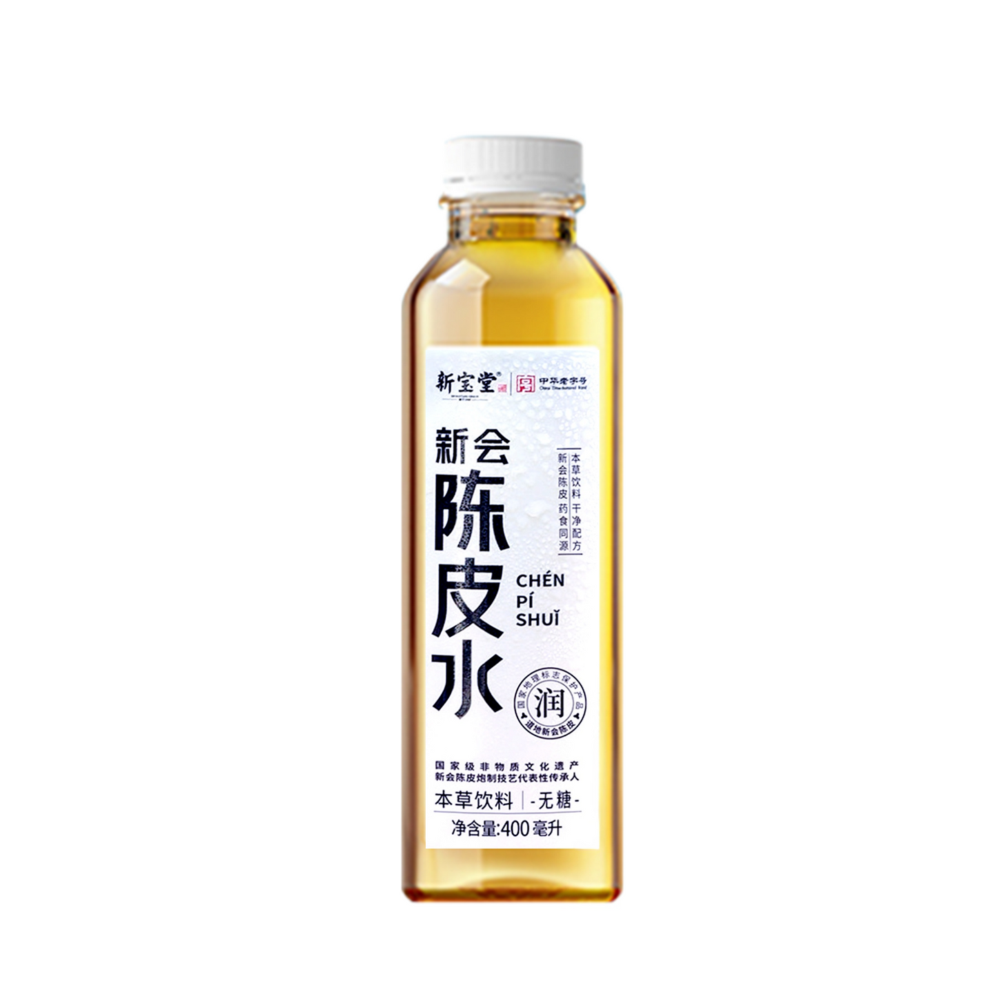 XinBaoTang Xinhui Tangerine Peel Water Drink 15 Bottles (400ml each) - Ready-to-Drink Herbal