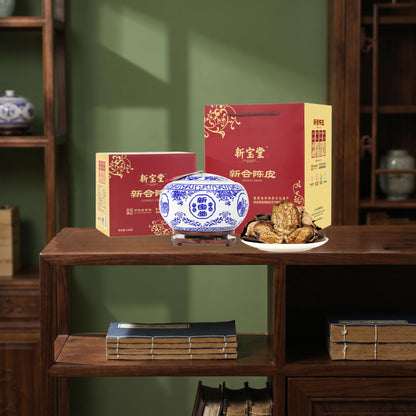 XinBaoTang 30 Years Aged Xinhui Tangerine Peel 250g Blue and White Porcelain Gift Box, Authentic Chenpi