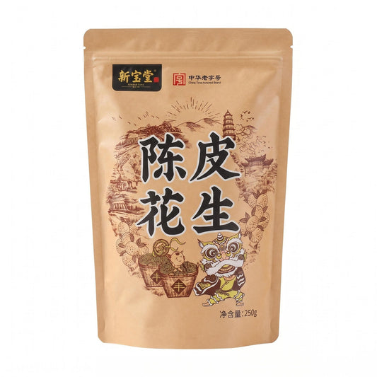 信宝堂陈皮花生250克袋装 - 香脆陈皮味零食
