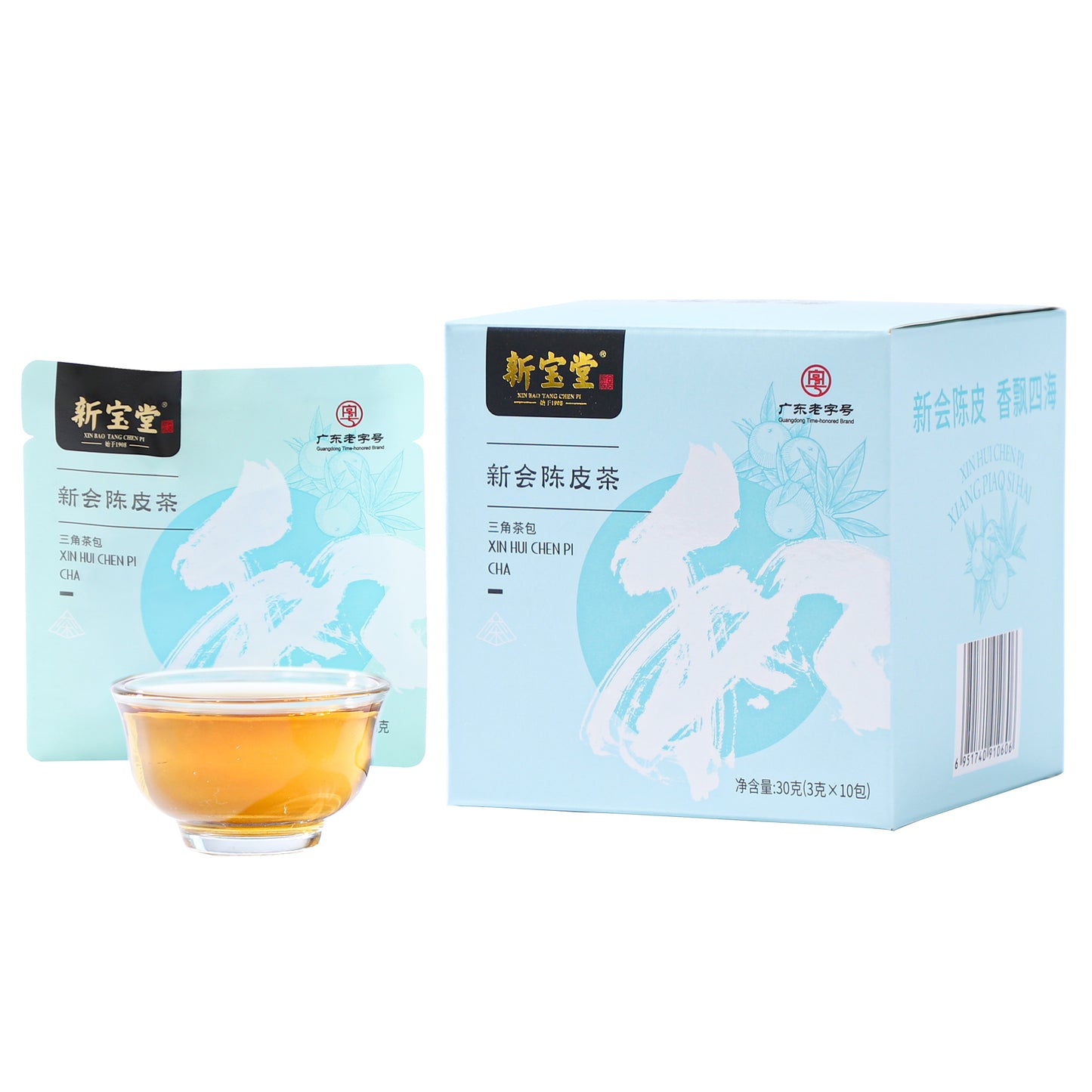 信宝堂陈皮茶包30克×2盒 - 陈皮草本冲泡茶具套装